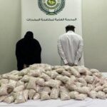 Two Pakistanis Nabbed for Drug Dealing in Saudi Arabia