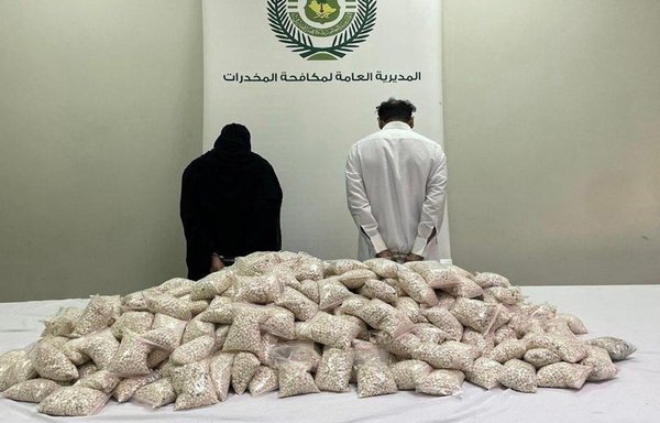 Two Pakistanis Nabbed for Drug Dealing in Saudi Arabia